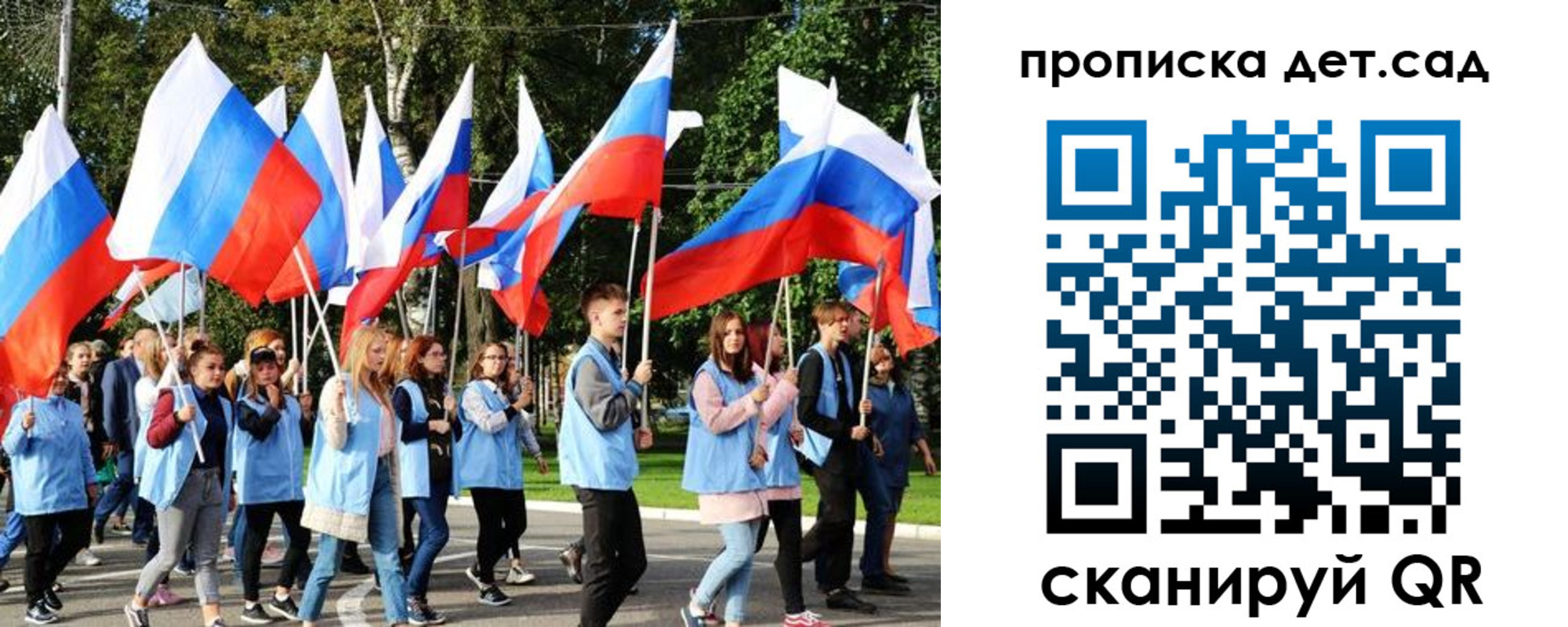 временная регистрация адрес в Тулуне